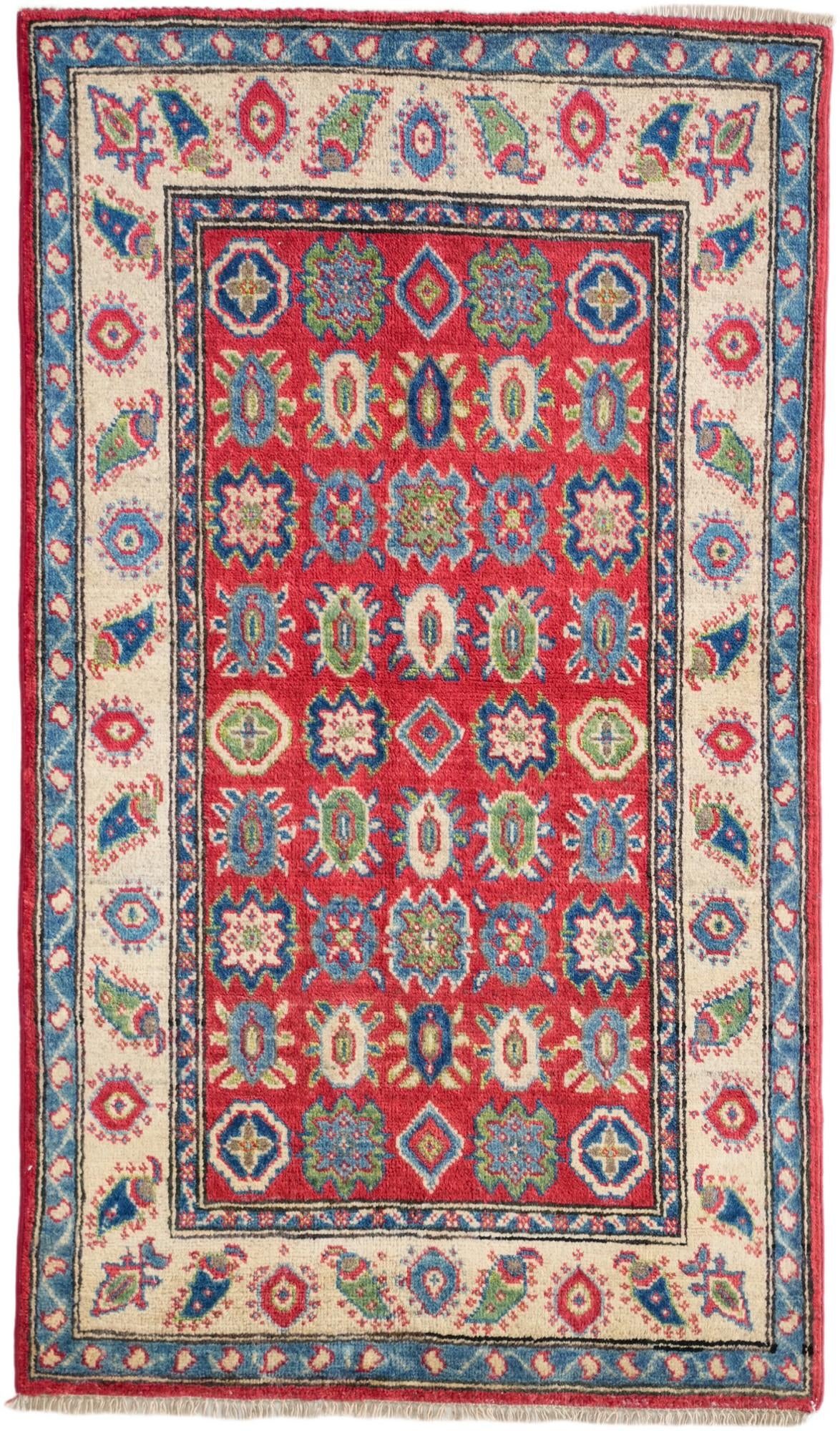 2' 7 x 4' 5 Hand Knotted Kazak Rug
