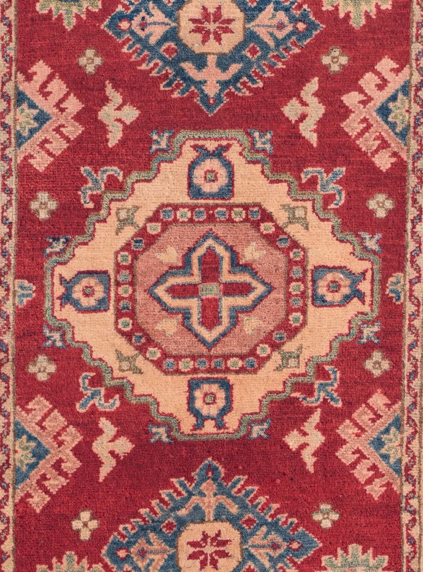 2' 7 x 4' Hand Knotted Kazak Rug