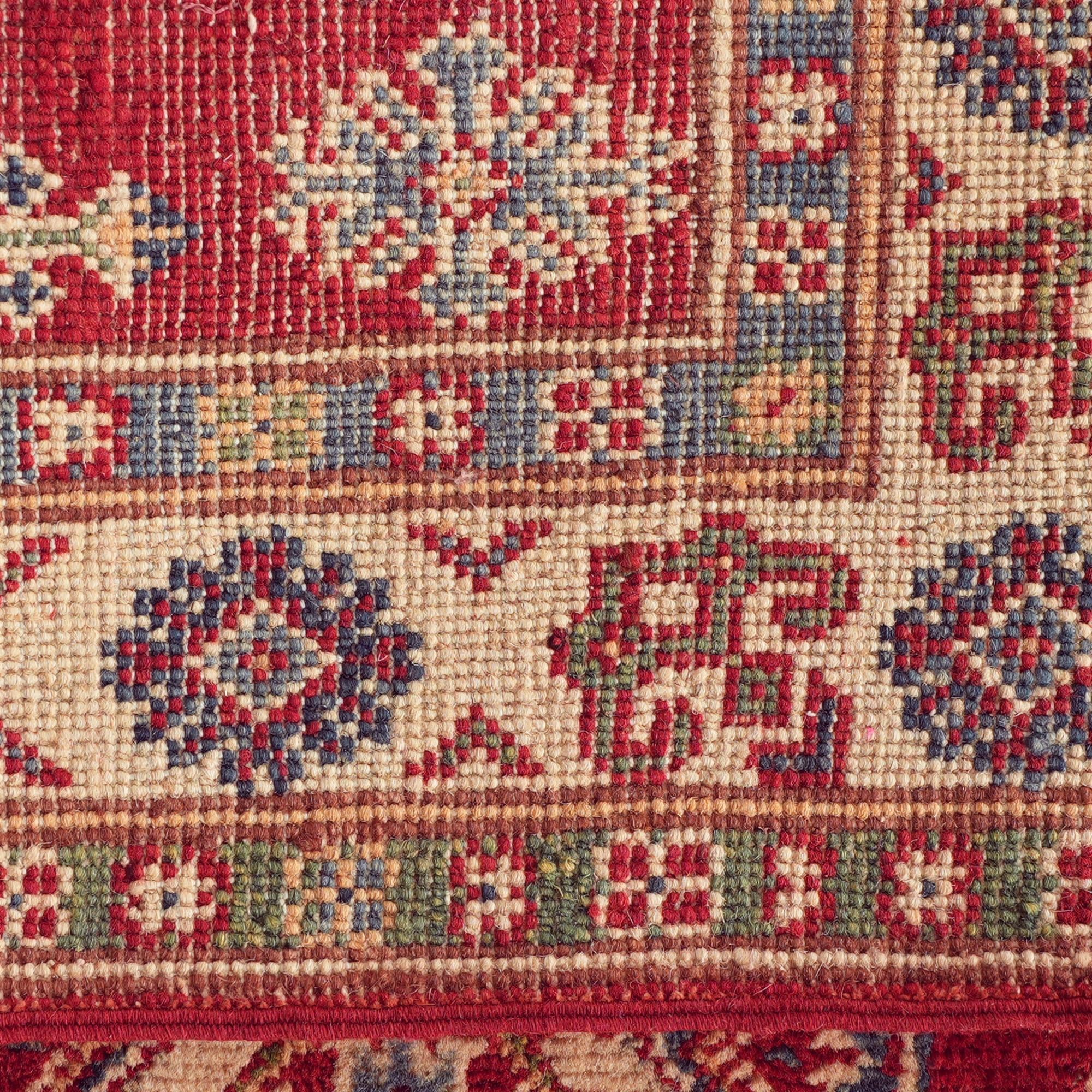 Detail image 8 of 10: 2' 8 x 4' 4 Hand Knotted Kazak Rug