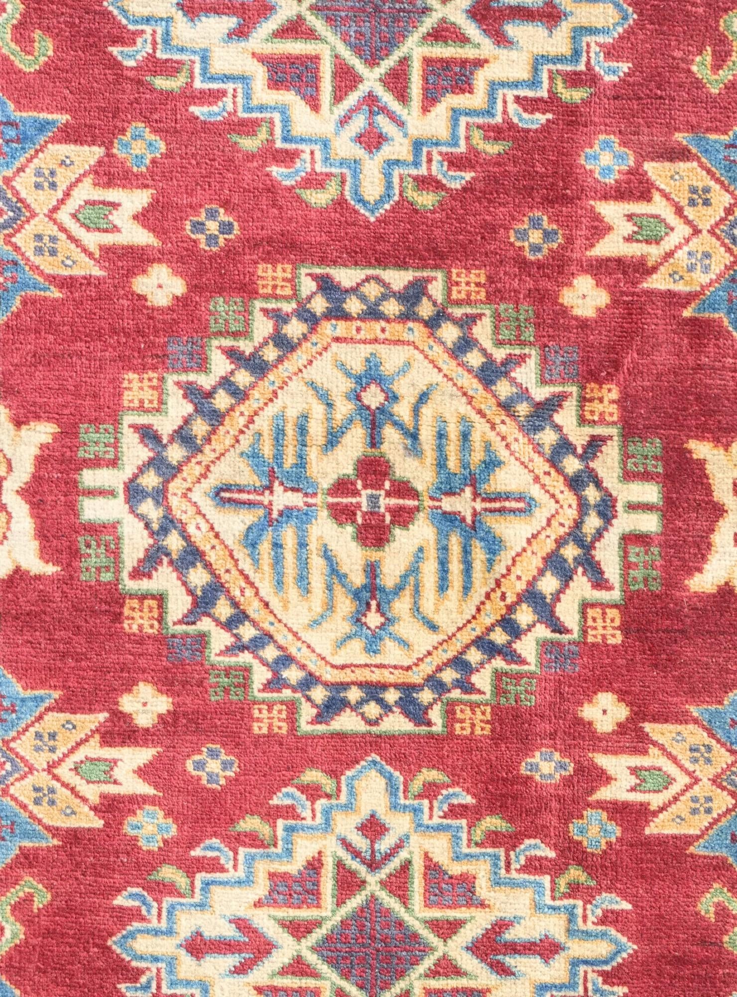 3' 4 x 4' 11 Hand Knotted Kazak Rug