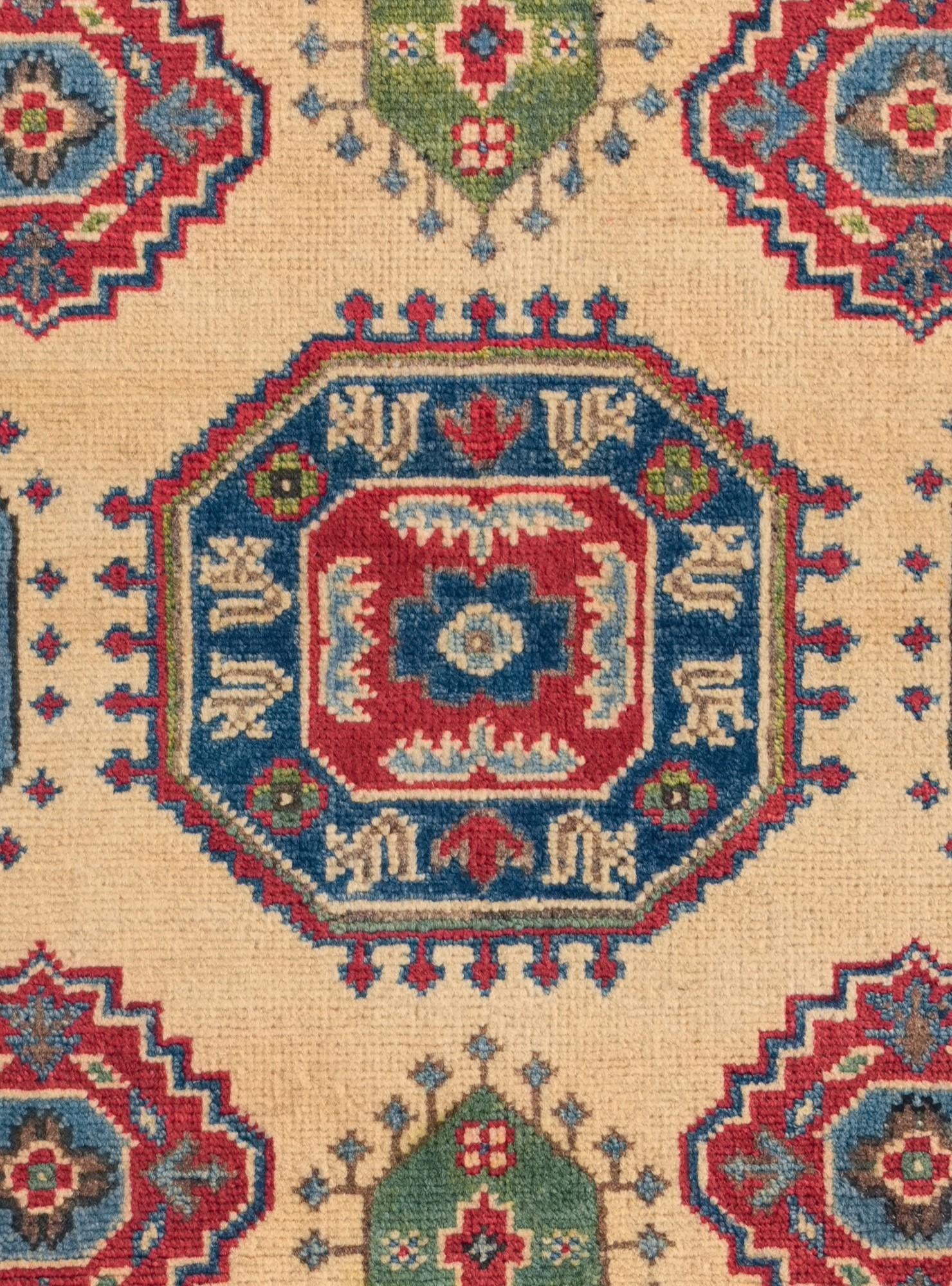 2' 9 x 4' 1 Hand Knotted Kazak Rug