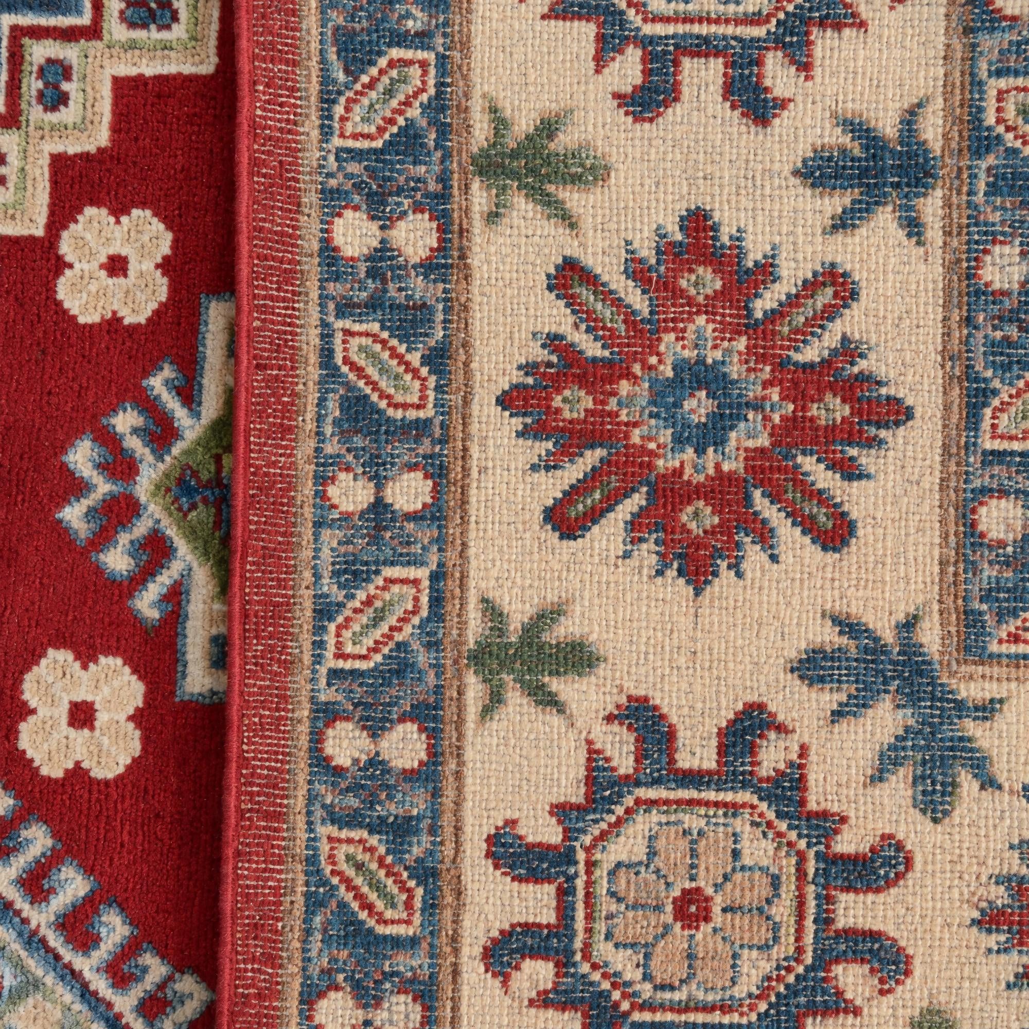 210cm x 280cm Hand Knotted Kazak Rug
