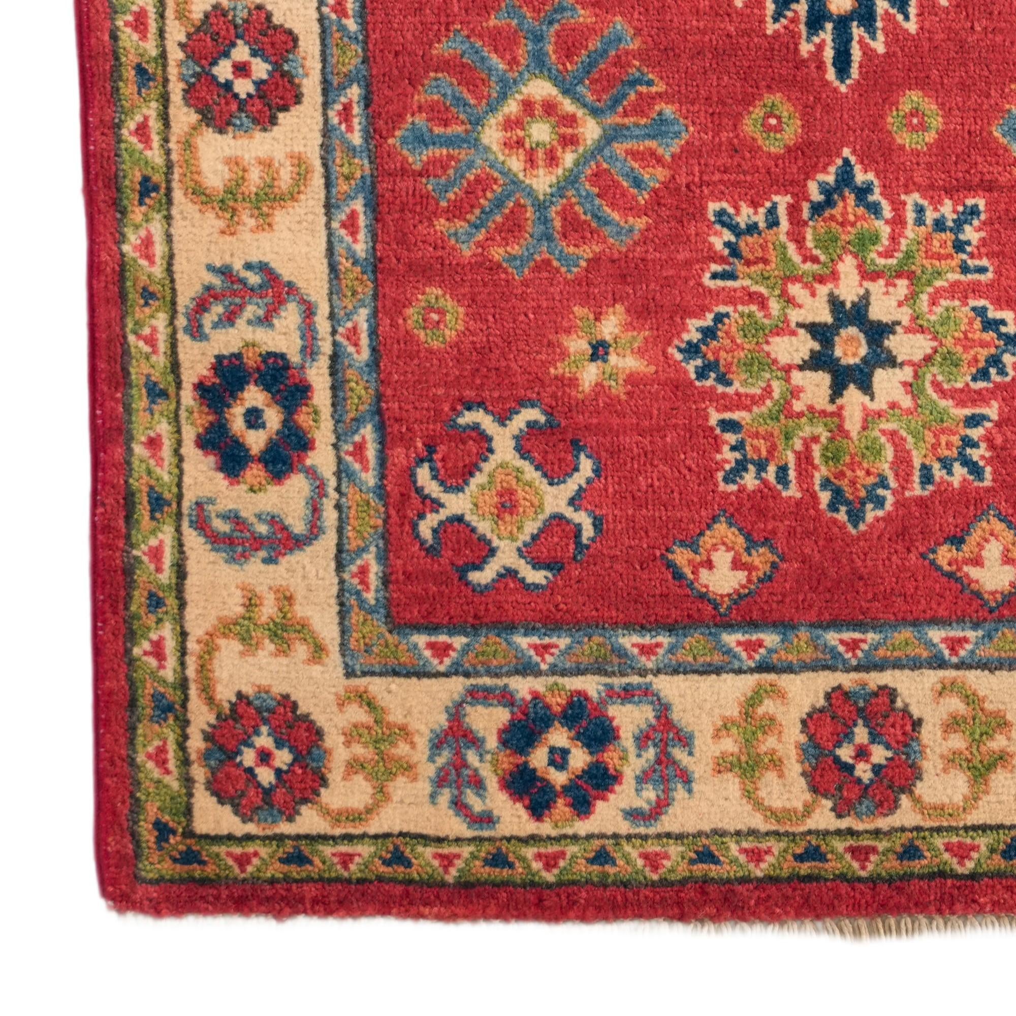 2' 7 x 4' Hand Knotted Kazak Rug