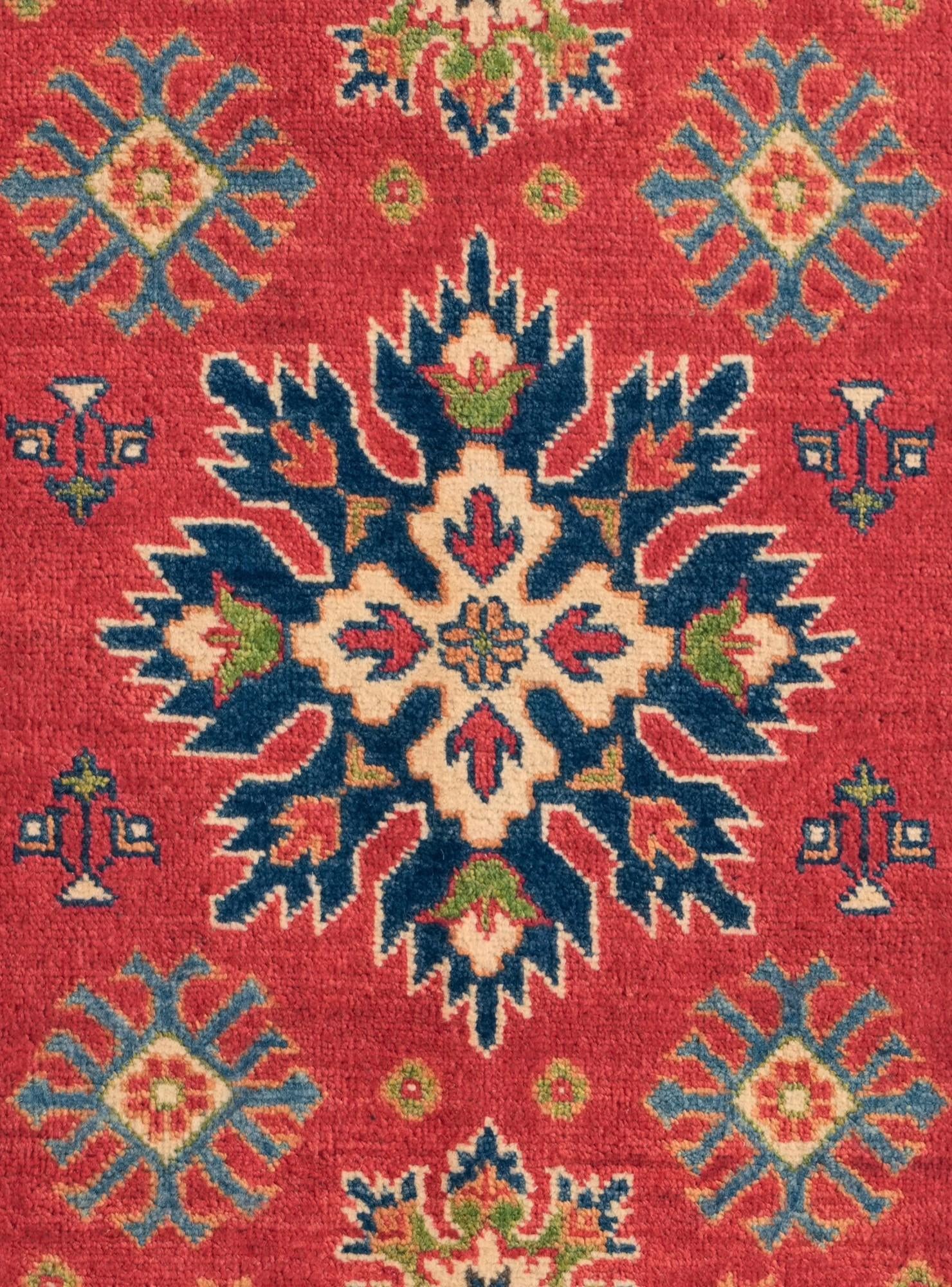 2' 7 x 4' Hand Knotted Kazak Rug