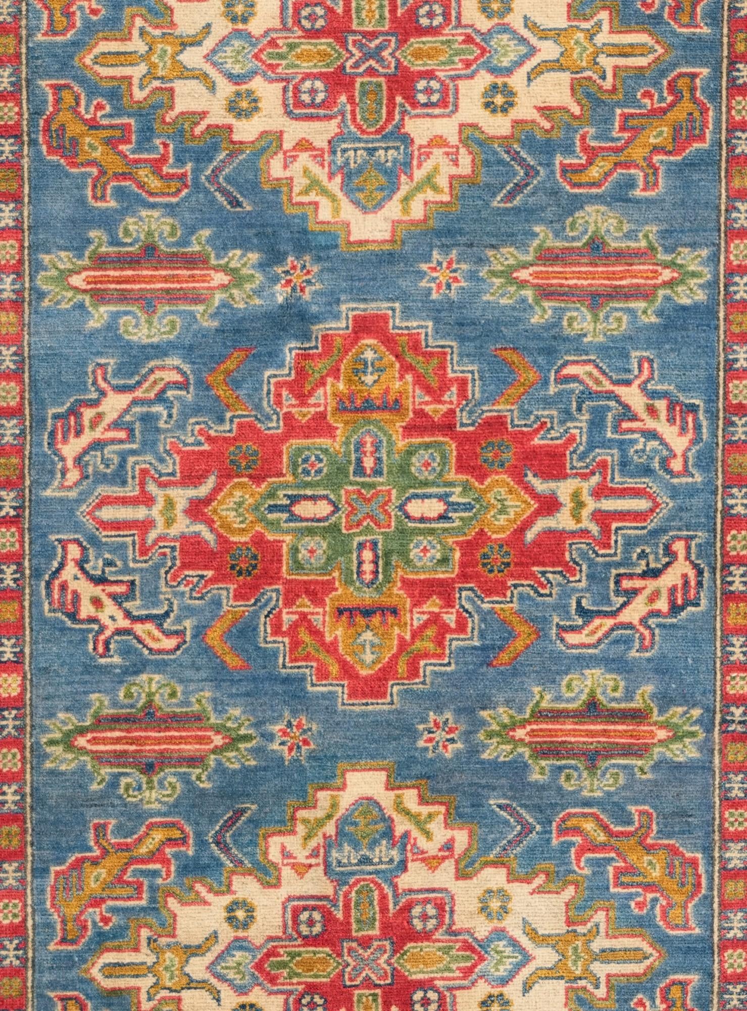 4' 9 x 7' 1 Hand Knotted Kazak Rug