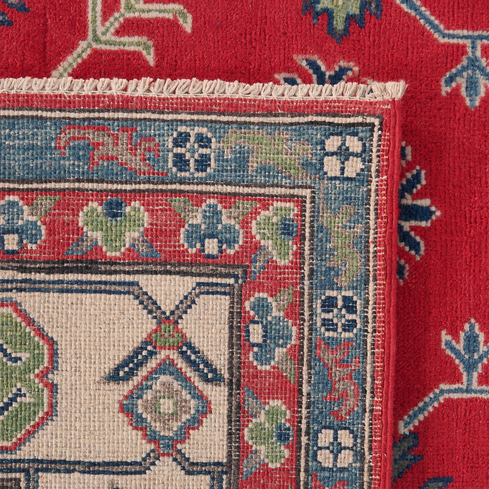 205cm x 285cm Hand Knotted Kazak Rug