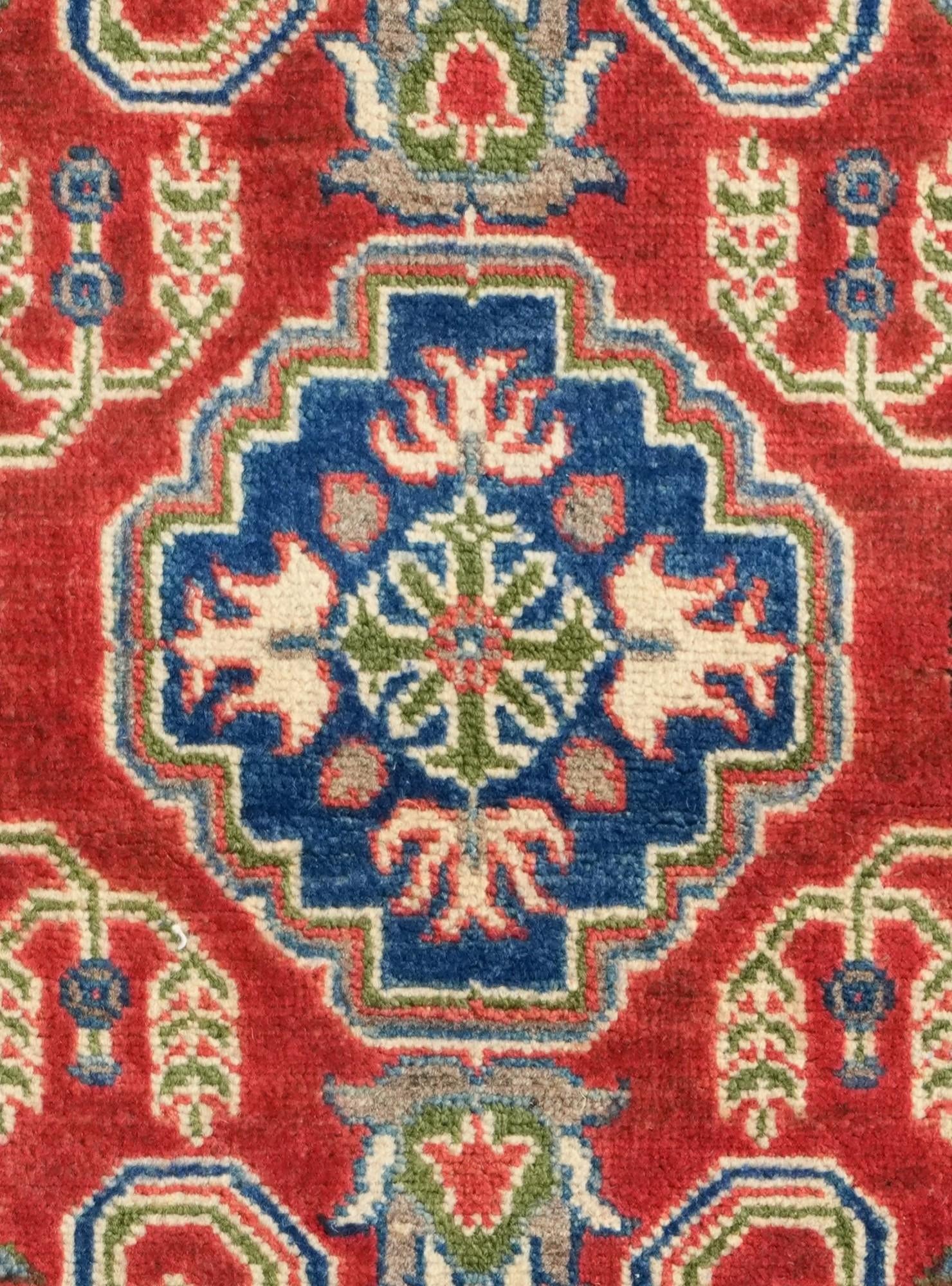 2' 7 x 4' 1 Hand Knotted Kazak Rug