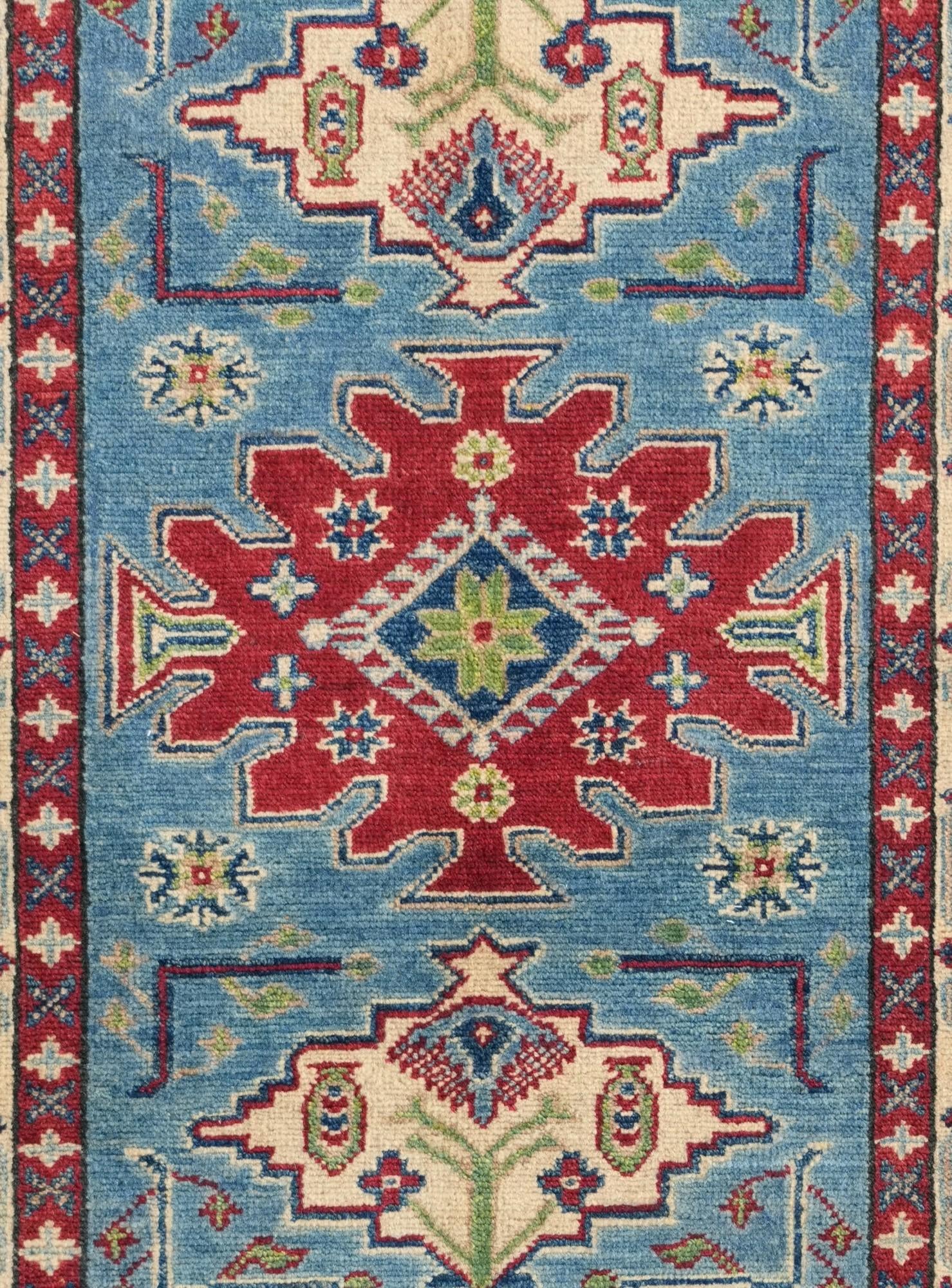 2' 7 x 3' 11 Hand Knotted Kazak Rug