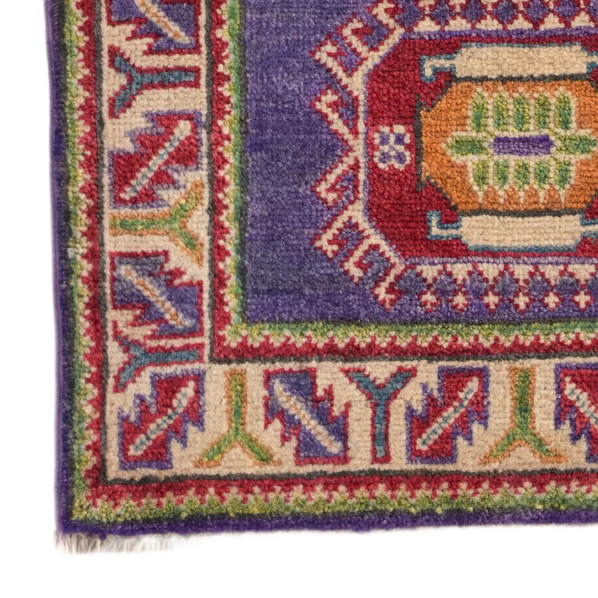 2' x 3' 2 Hand Knotted Kazak Rug