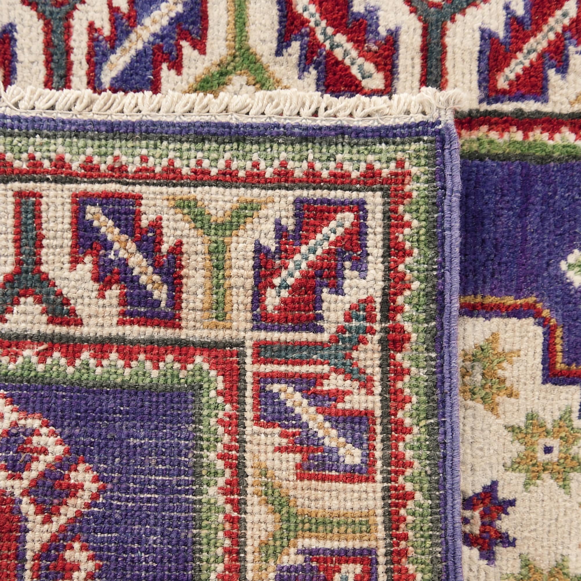 60cm x 95cm Hand Knotted Kazak Rug