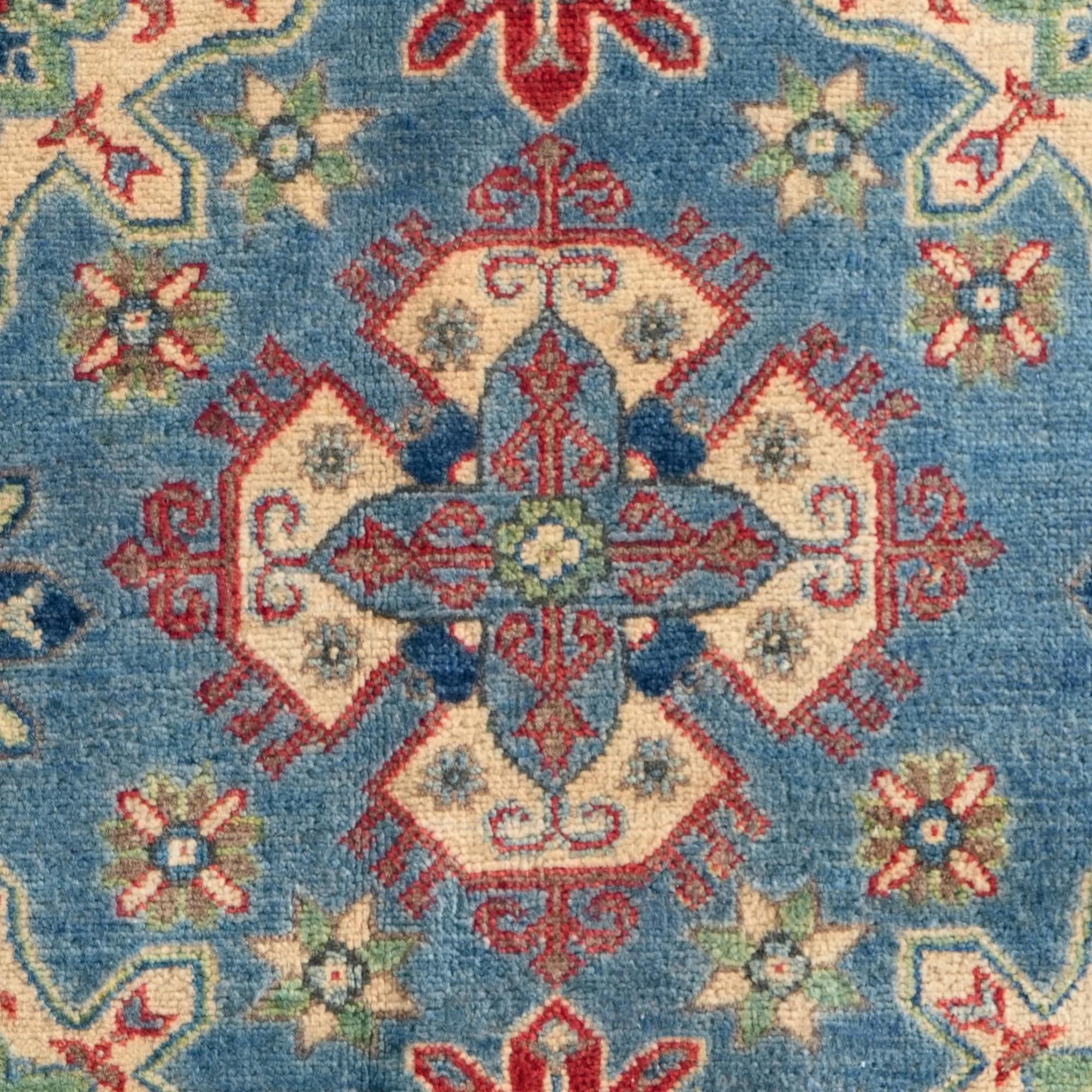 4' 10 x 6' 11 Hand Knotted Kazak Rug