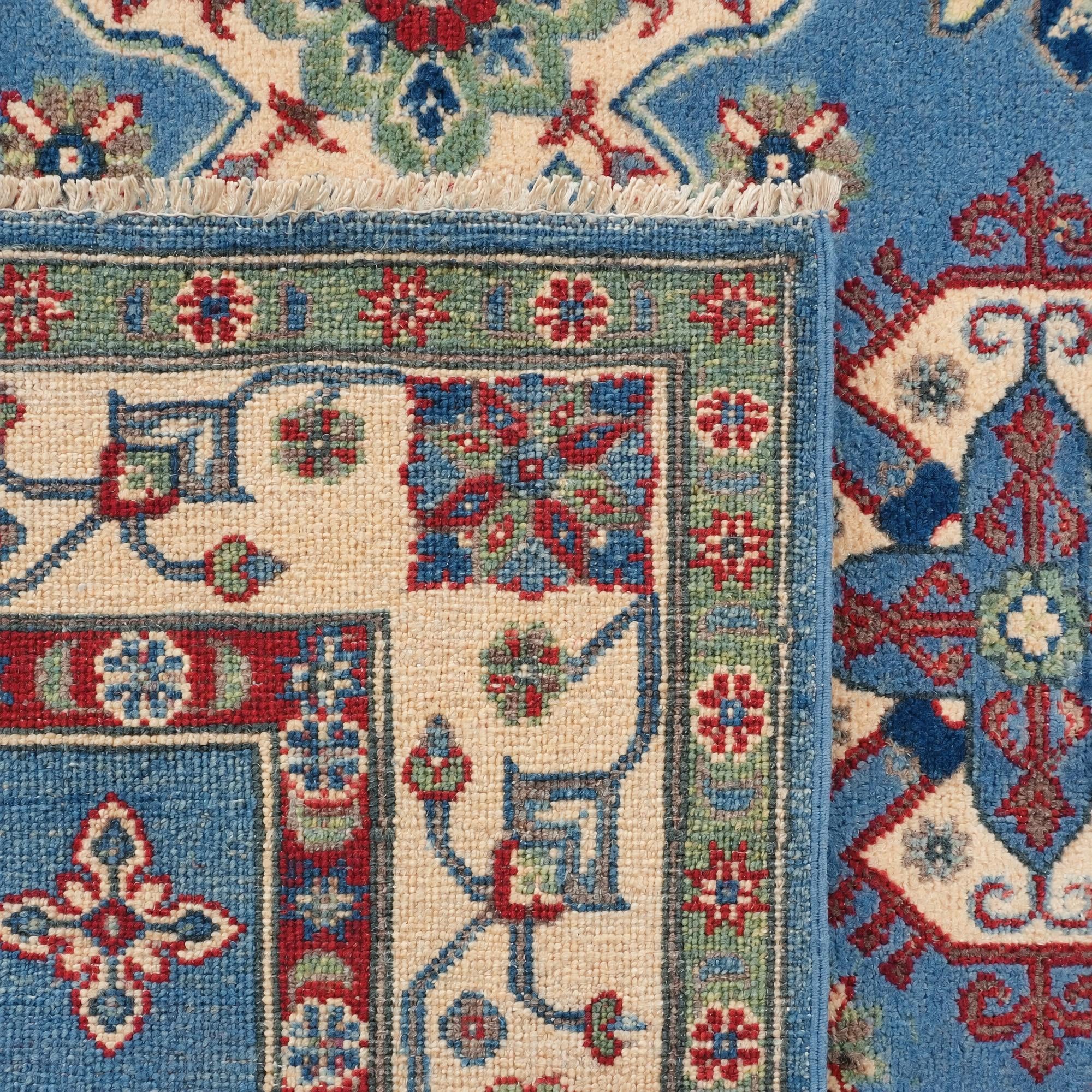 4' 10 x 6' 11 Hand Knotted Kazak Rug