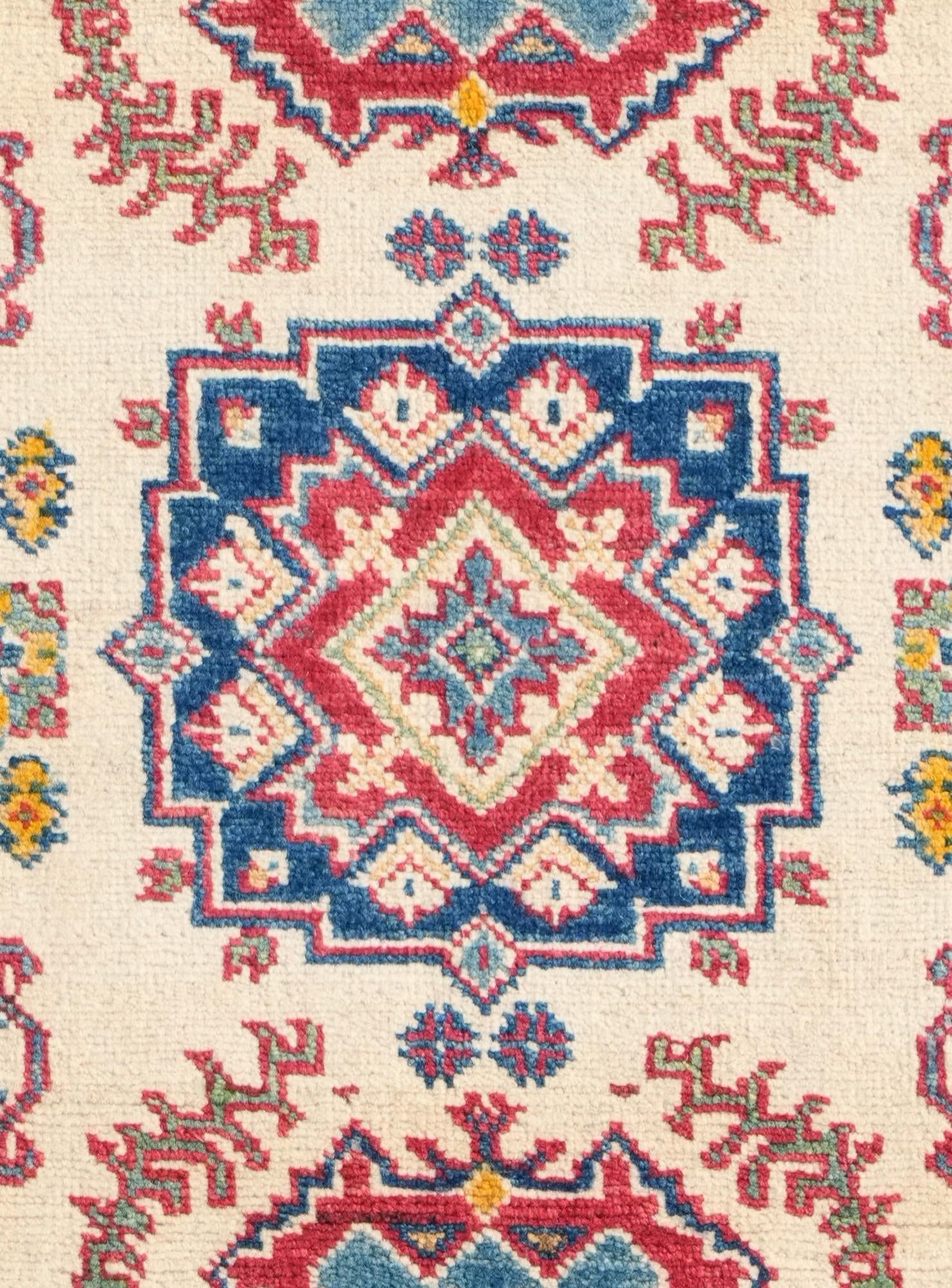 2' 7 x 4' Hand Knotted Kazak Rug
