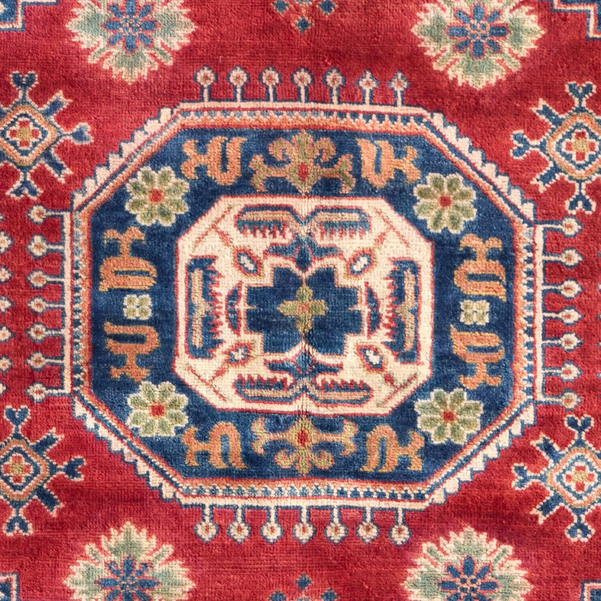 5' 9 x 8' 1 Hand Knotted Kazak Rug