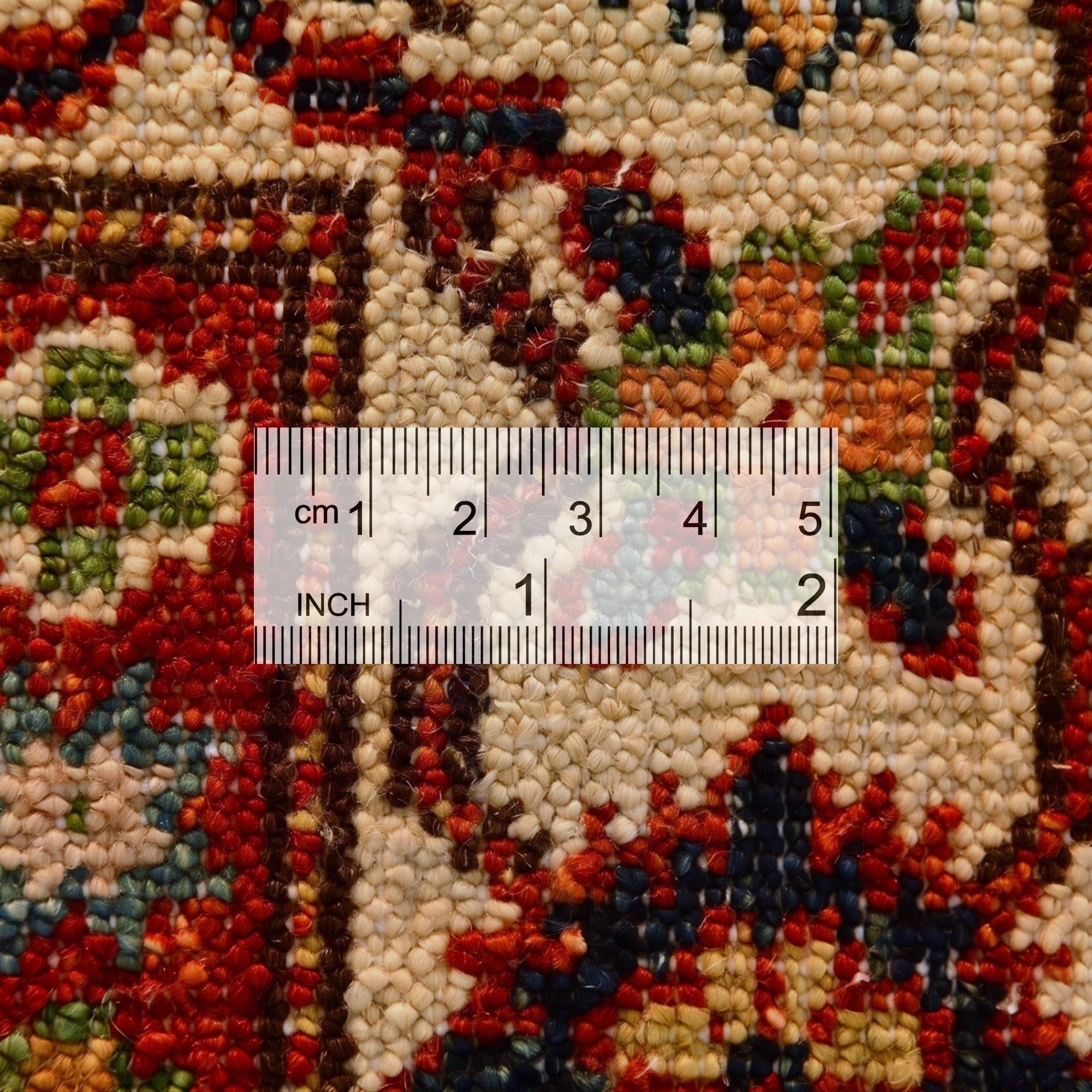 2' 9 x 4' 2 Hand Knotted Kazak Rug