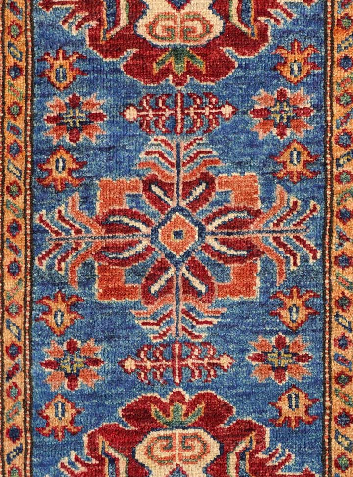 2' x 3' 1 Hand Knotted Kazak Rug
