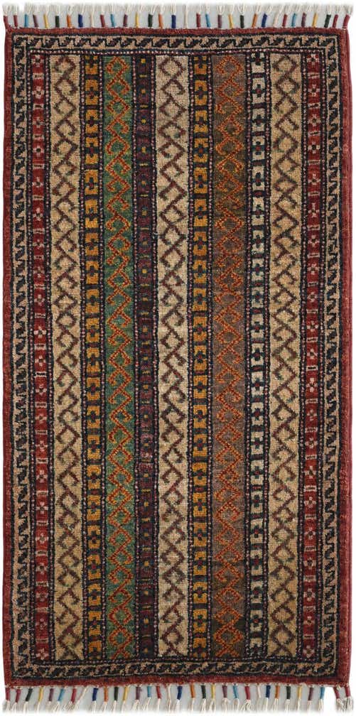 1' 8 x 3' 4 Hand Knotted Kazak Rug