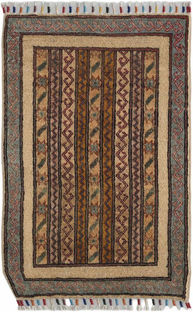 1' 10 x 2' 11 Hand Knotted Kazak Rug