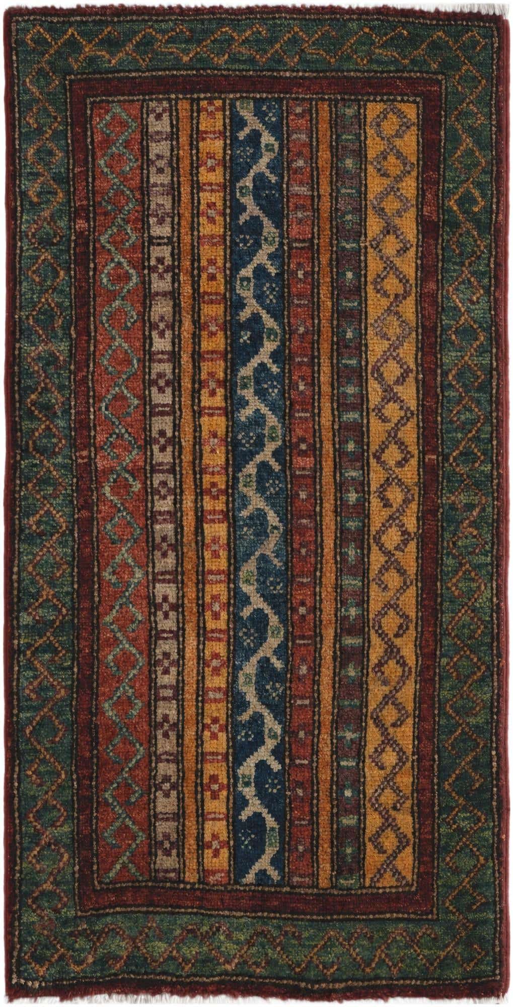 1' 7 x 3' 3 Hand Knotted Kazak Rug