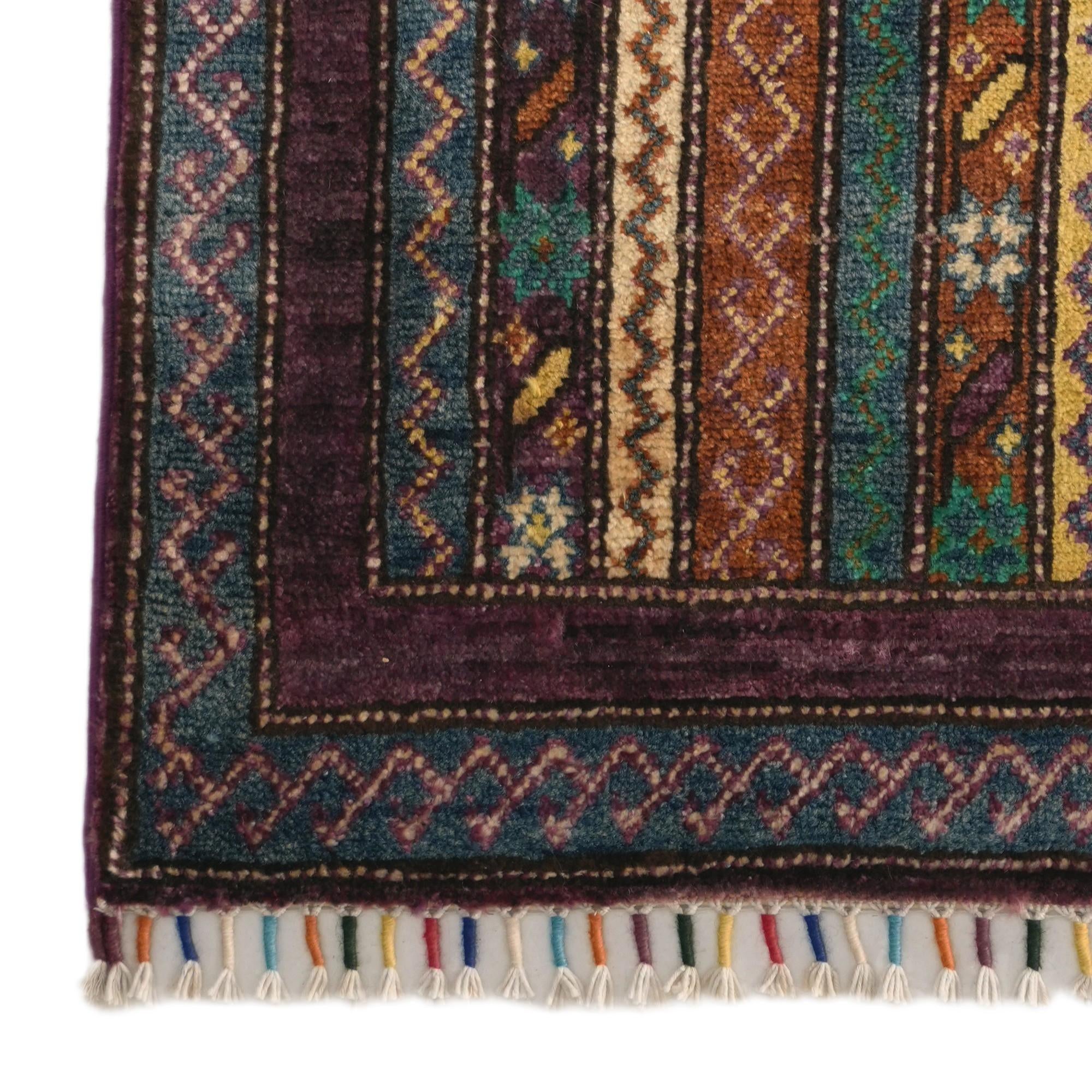 2' x 2' 11 Hand Knotted Kazak Rug