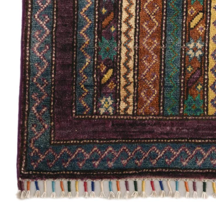 Detail image of 2' x 2' 11 Hand Knotted Kazak Rug