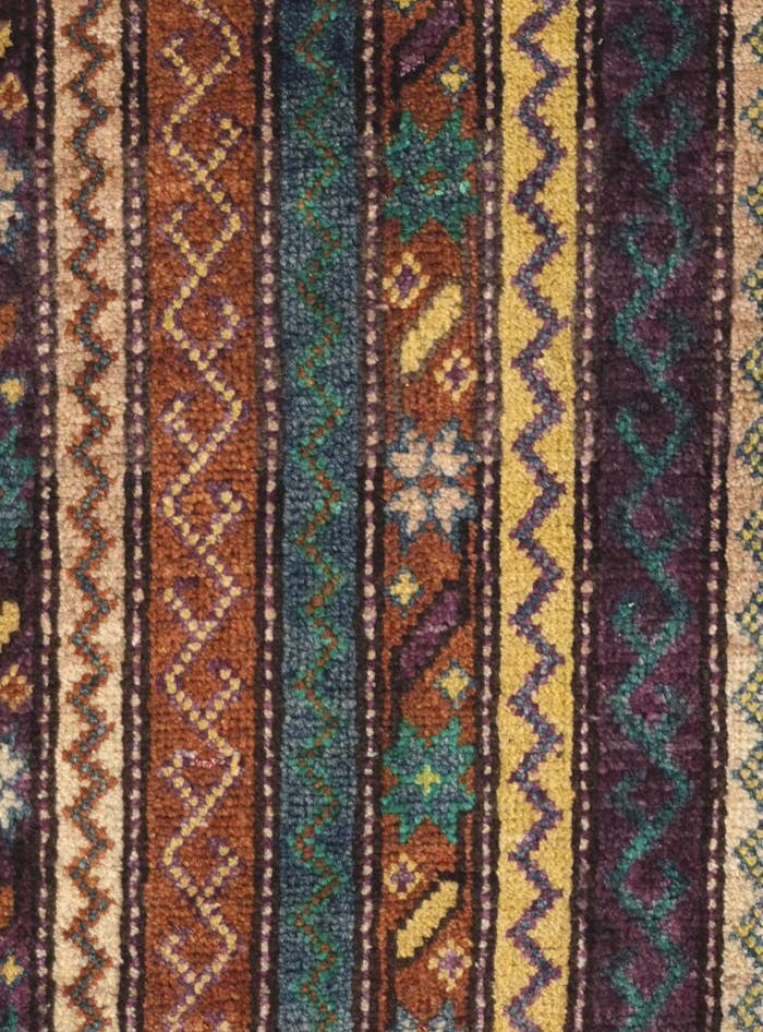 Detail image of 2' x 2' 11 Hand Knotted Kazak Rug