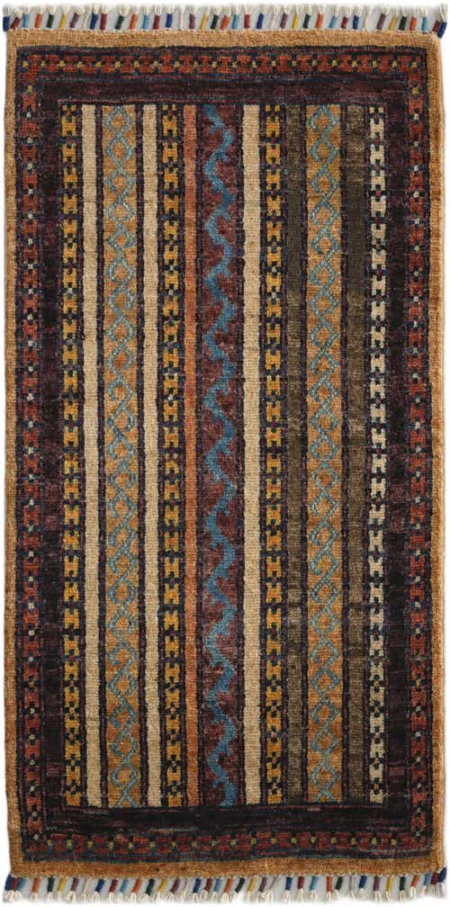 1' 8 x 3' 3 Hand Knotted Kazak Rug