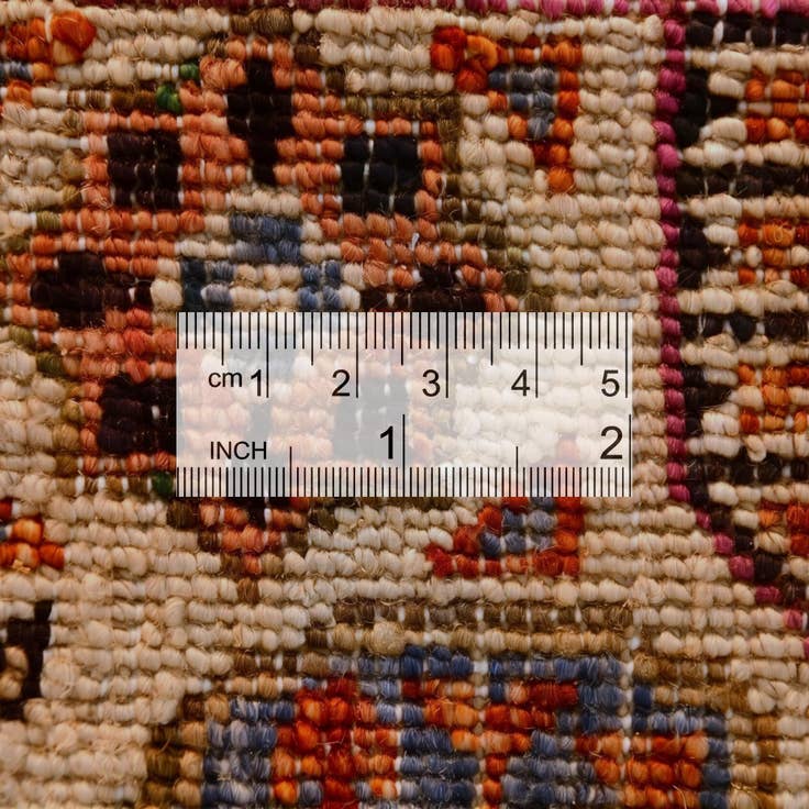 Detail image of 2' x 2' 11 Hand Knotted Mamluk Ziegler Rug