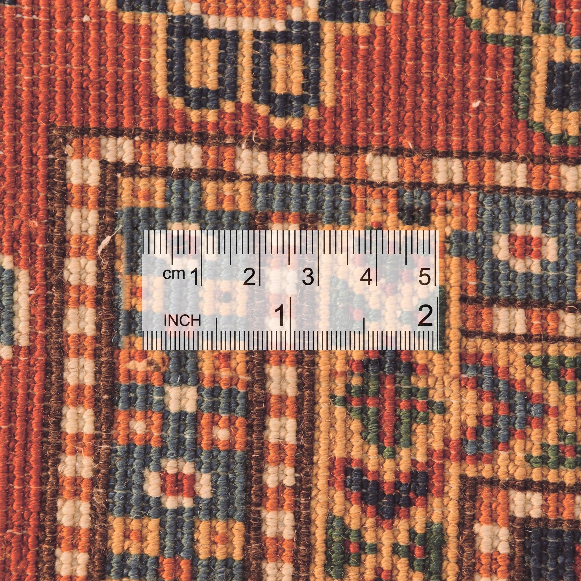 Detail image 9 of 10: 4' x 5' 9 Hand Knotted Shirvan Rug