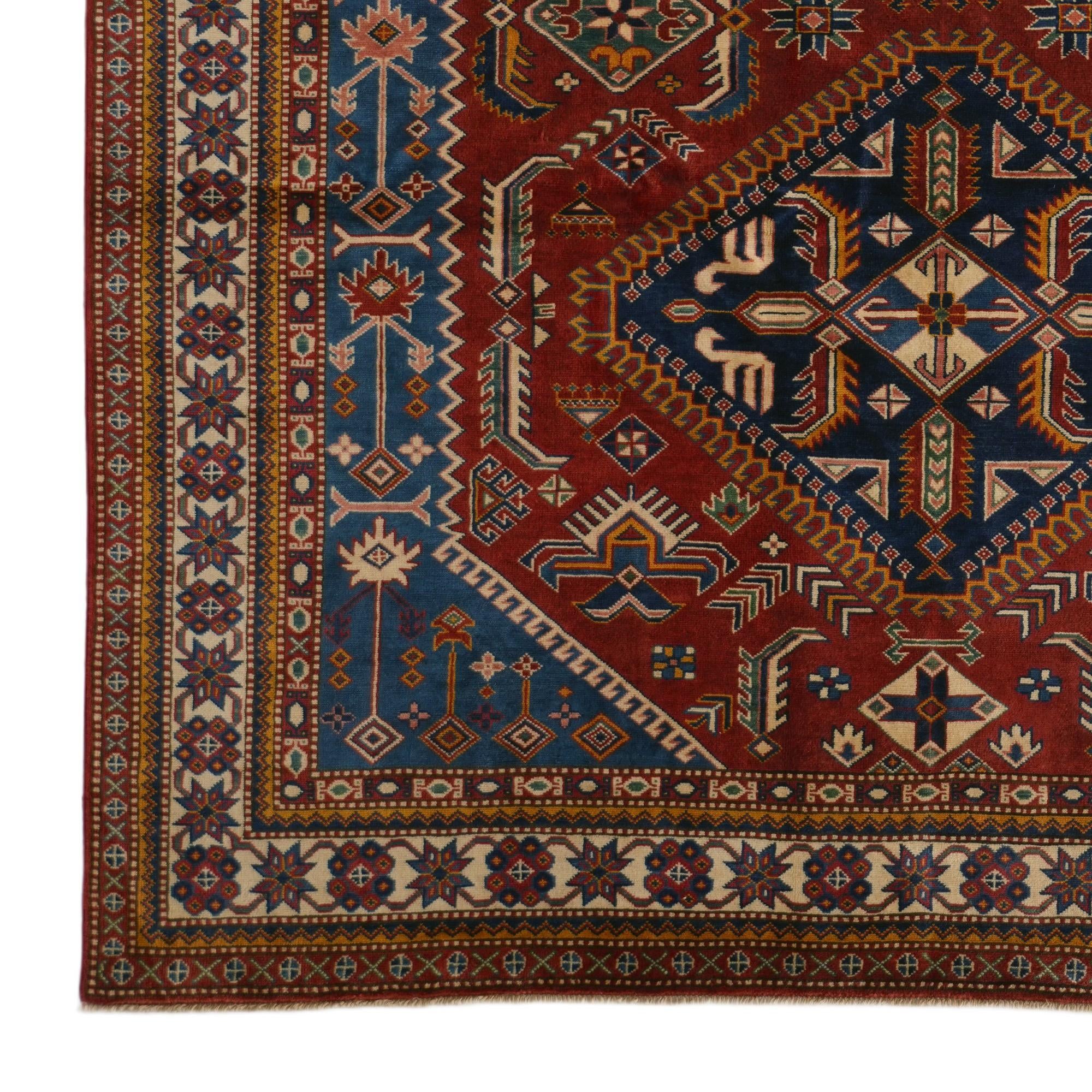 6' 9 x 9' 9 Hand Knotted Shirvan Rug
