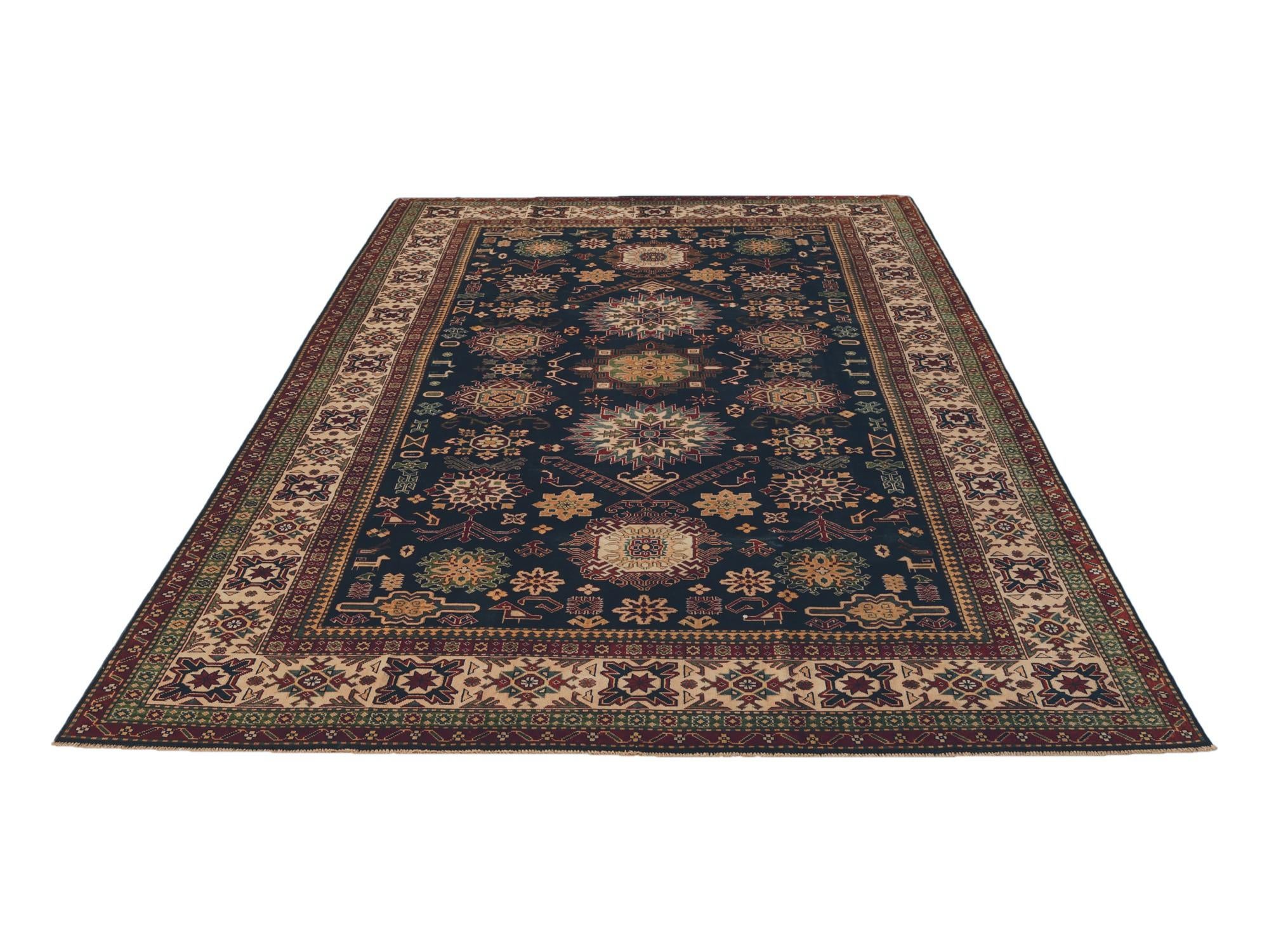 7' 1 x 11' 6 Hand Knotted Shirvan Rug