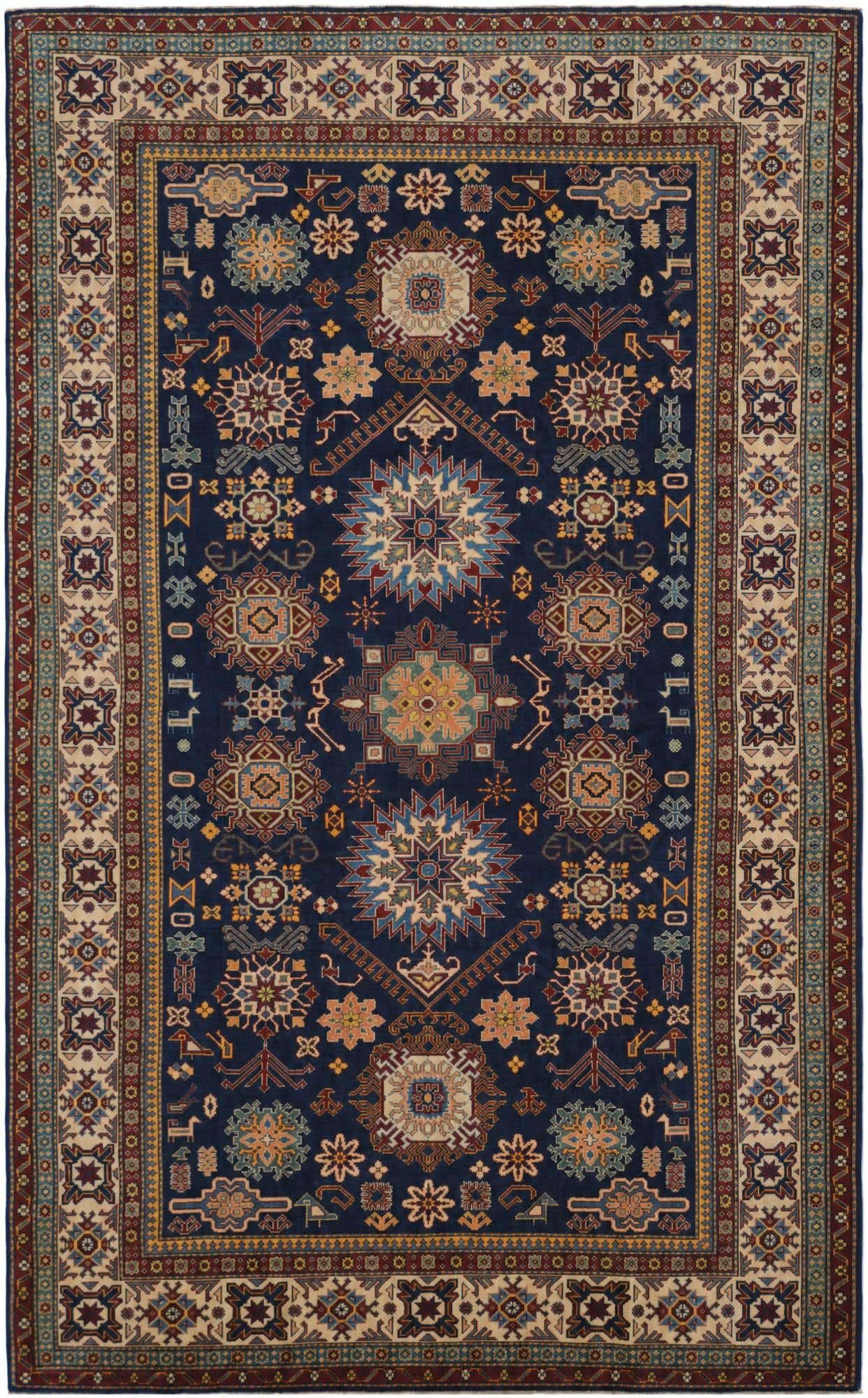 7' 1 x 11' 6 Hand Knotted Shirvan Rug