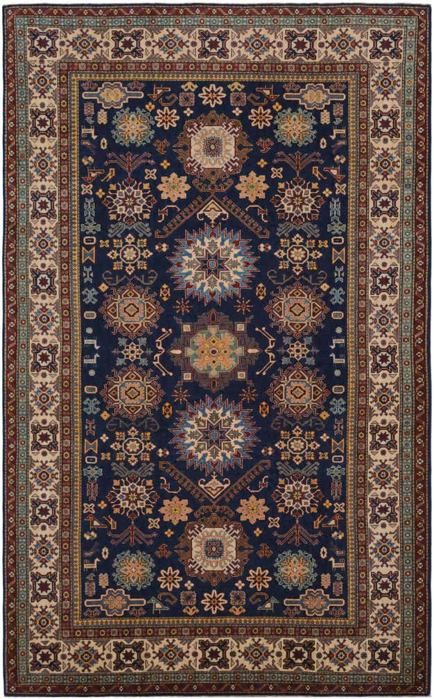 7' 1 x 11' 6 Hand Knotted Shirvan Rug