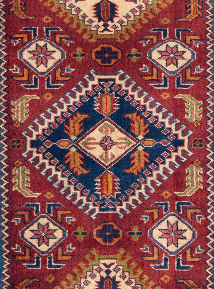 4' 2 x 5' 7 Hand Knotted Shirvan Rug
