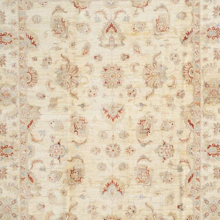 200cm x 315cm Handgeknüpft Ziegler Teppich