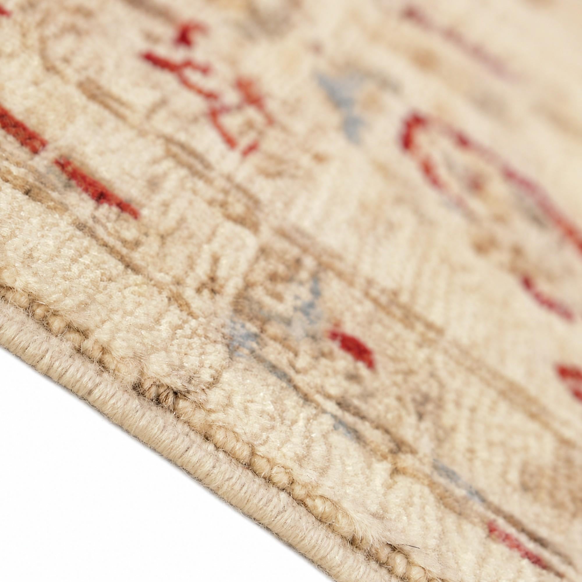 210cm x 300cm Hand Knotted Ziegler Rug