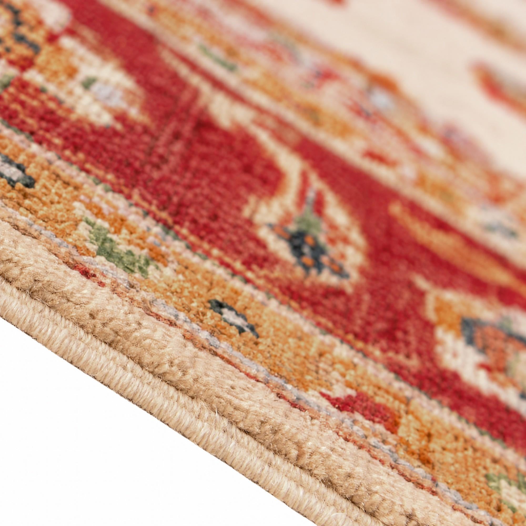 155cm x 210cm Hand Knotted Ziegler Rug