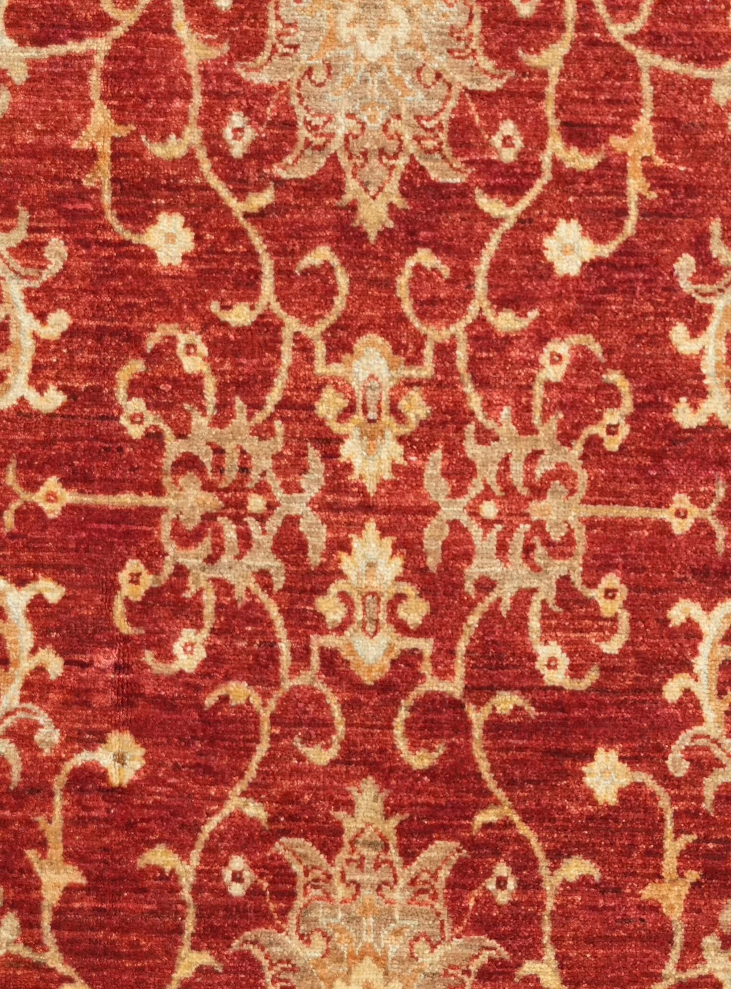 4' 2 x 7' 1 Hand Knotted Ziegler Rug