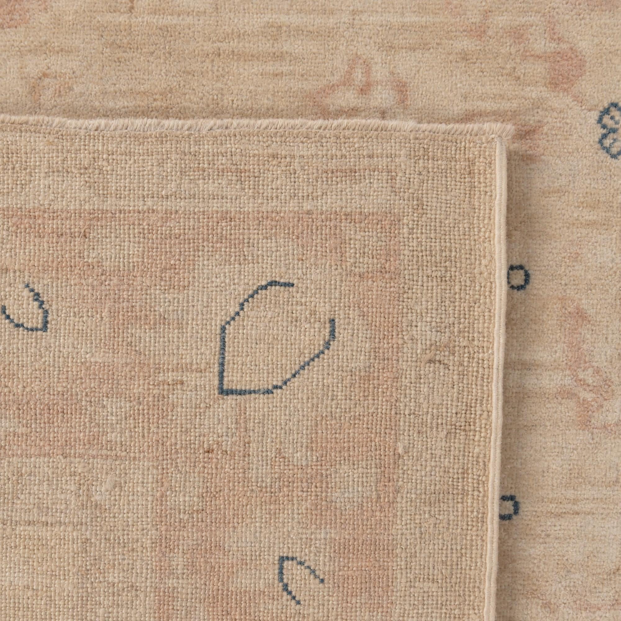 150cm x 200cm Hand Knotted Ziegler Rug