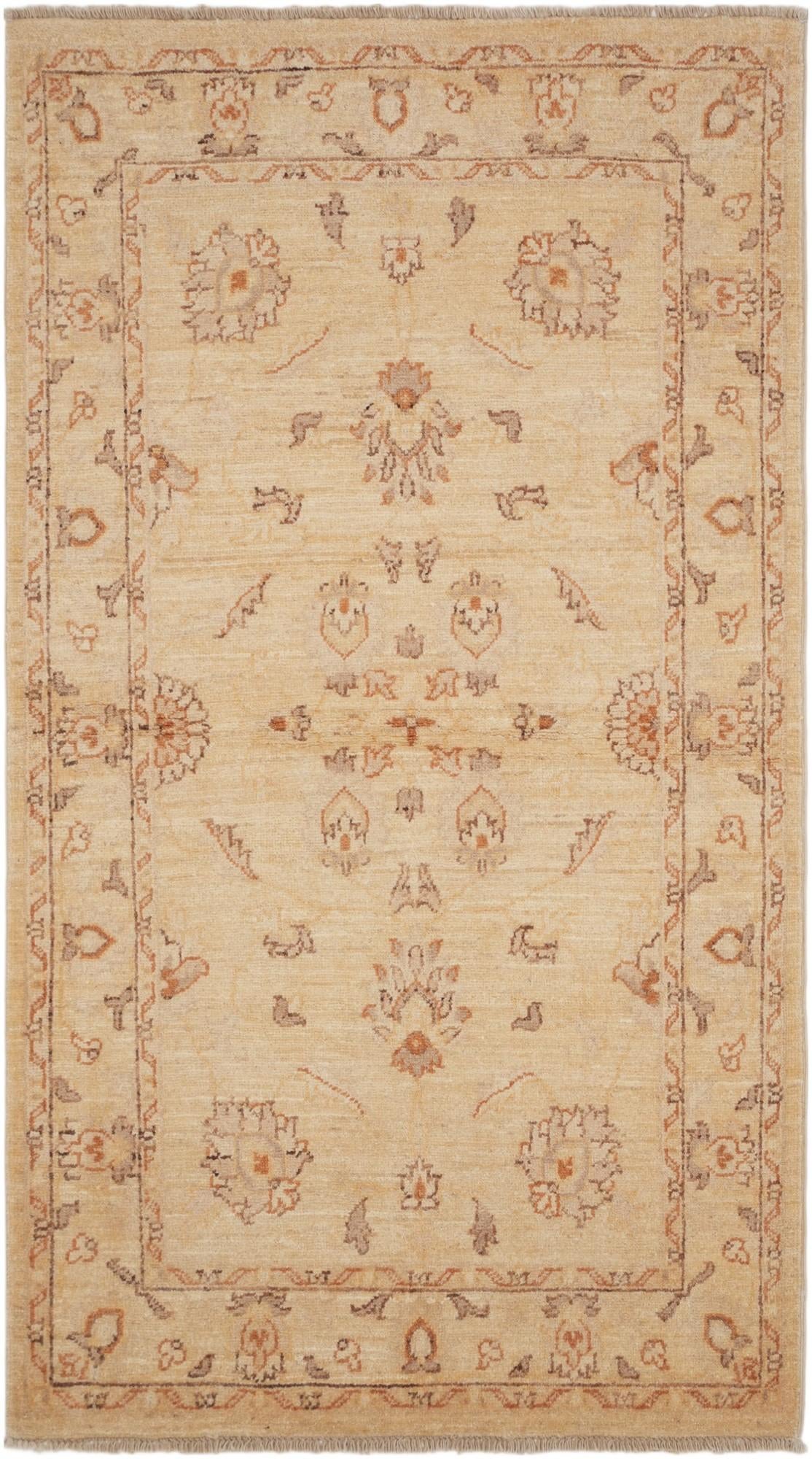 2' 10 x 5' 1 Hand Knotted Ziegler Rug