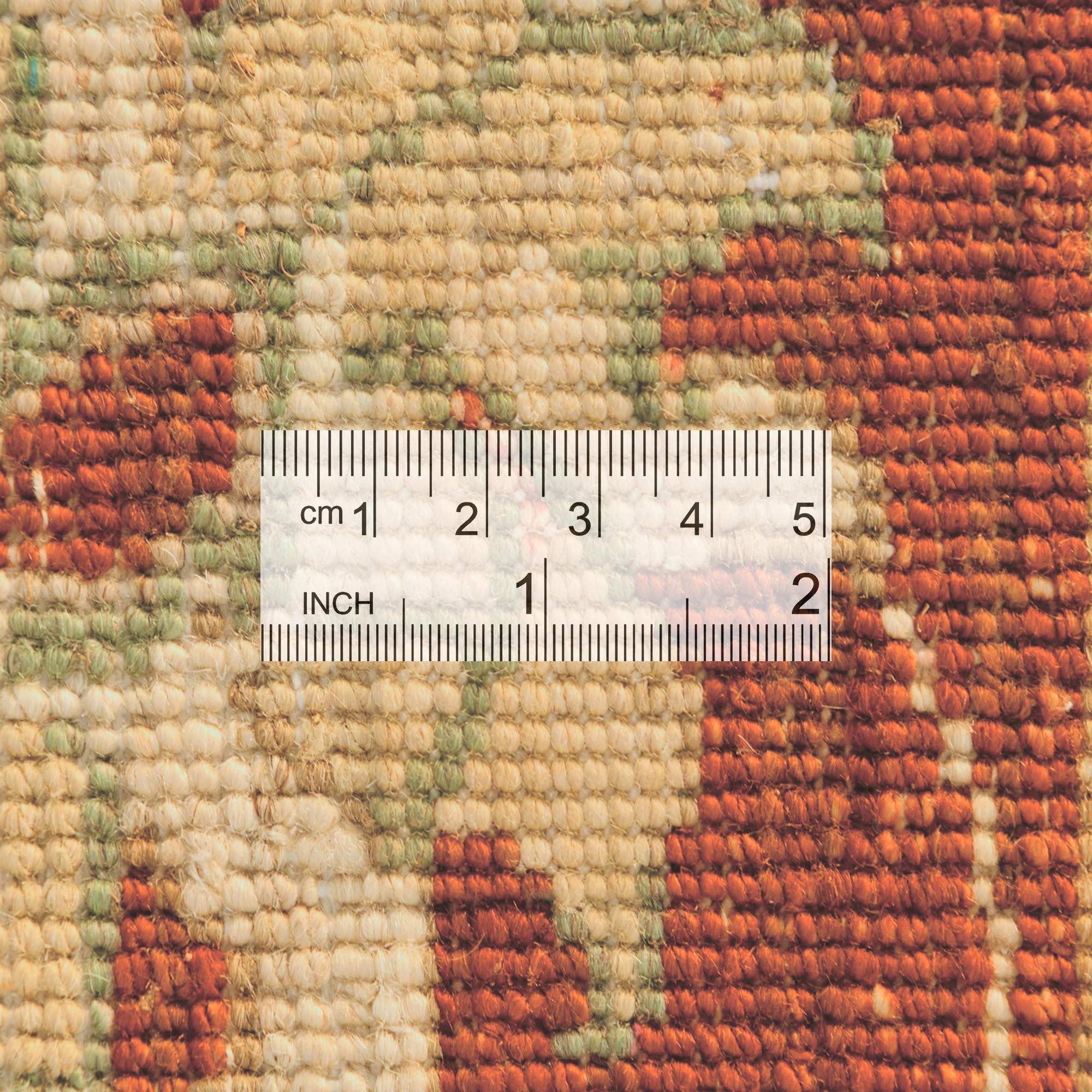 150cm x 210cm Hand Knotted Ziegler Rug