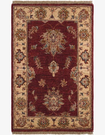 2' x 3' 2 Hand Knotted Ziegler Rug