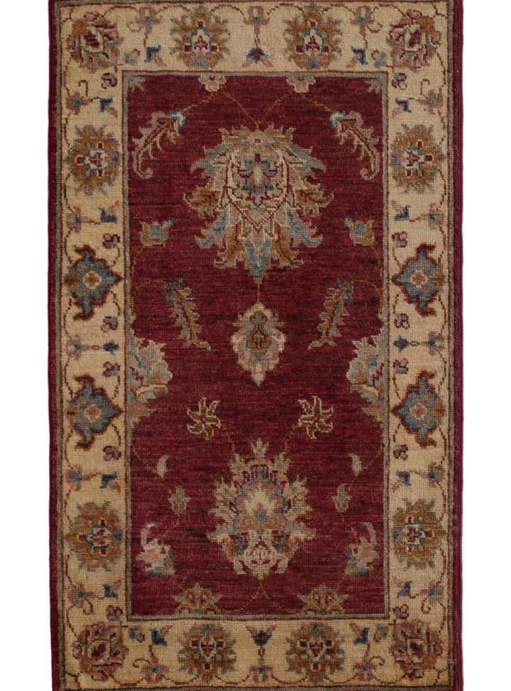 2' x 3' 5 Hand Knotted Ziegler Rug
