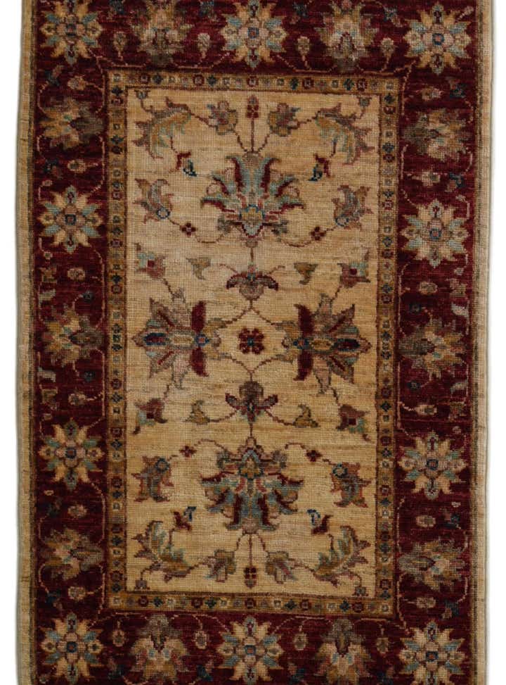 1' 11 x 3' Hand Knotted Ziegler Rug