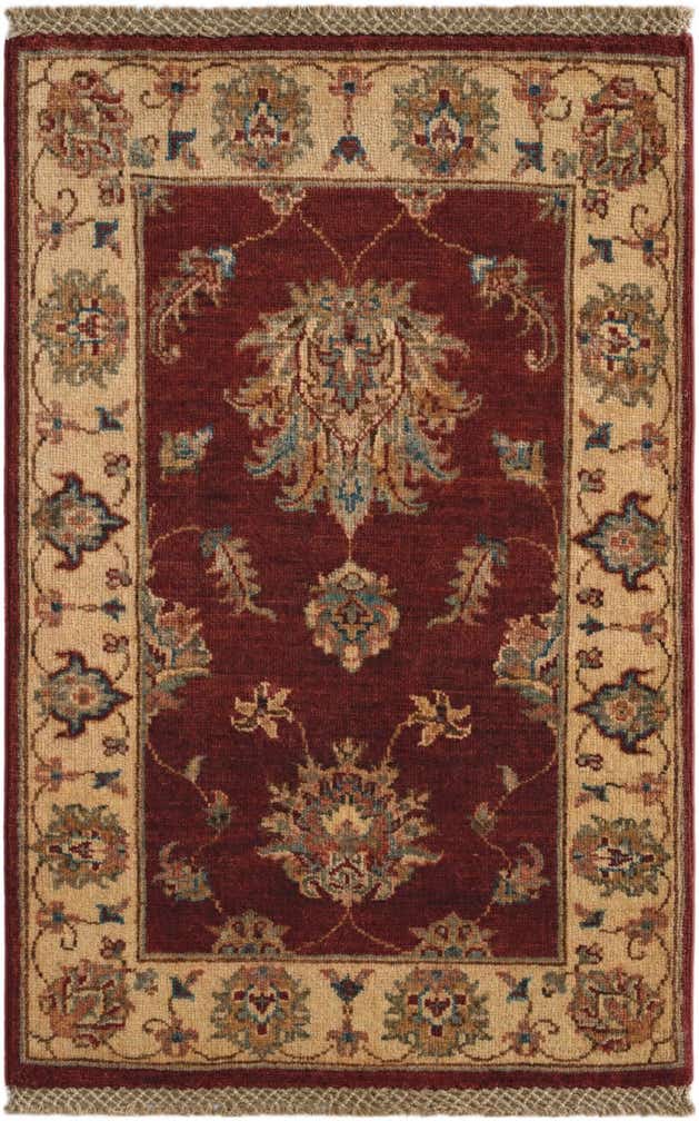 1' 11 x 2' 11 Hand Knotted Ziegler Rug