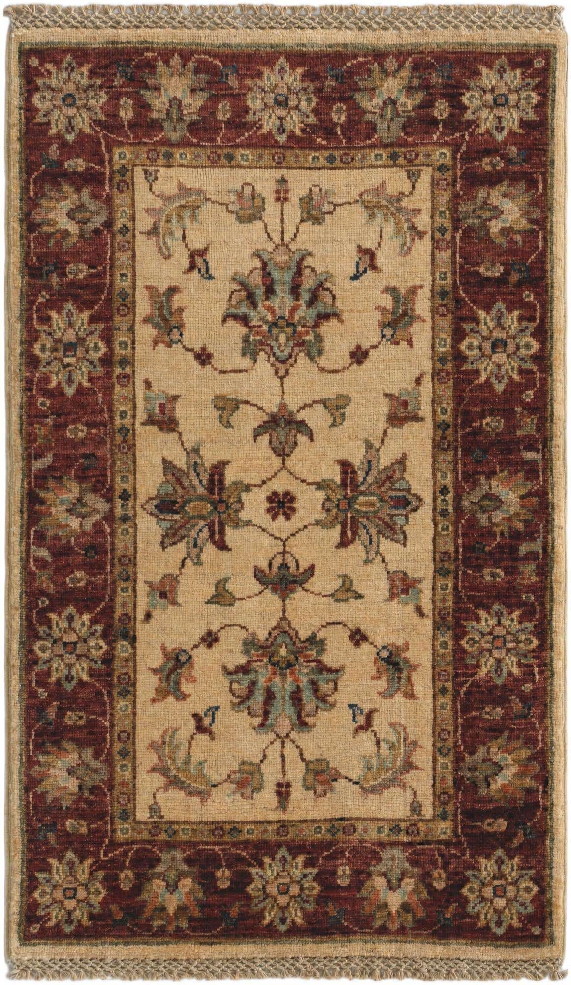 2' x 3' 4 Hand Knotted Ziegler Rug