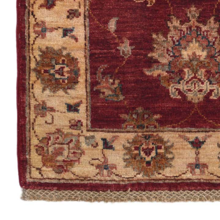 2' 2 x 3' 1 Hand Knotted Ziegler Rug