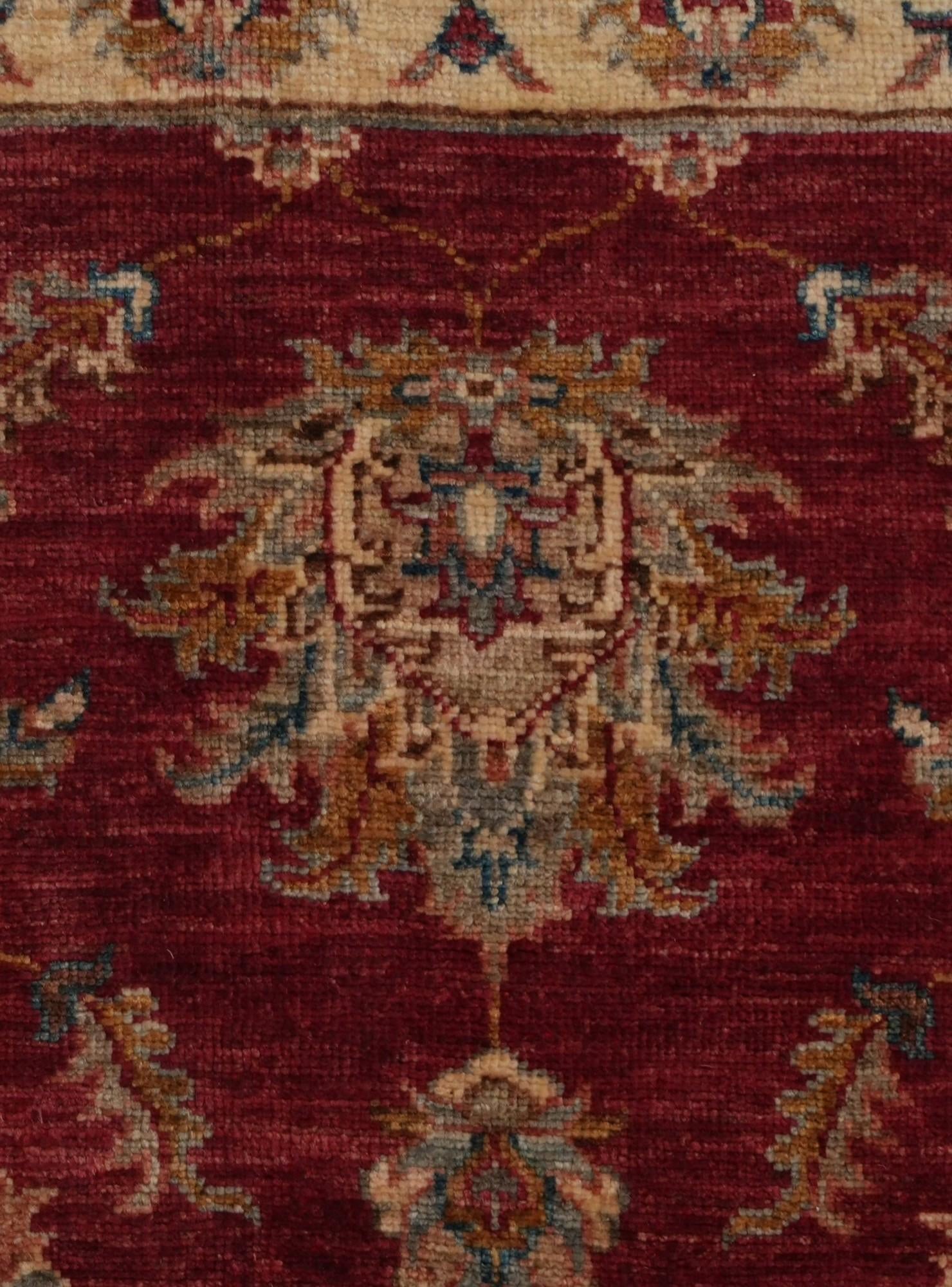 2' 2 x 3' 1 Hand Knotted Ziegler Rug