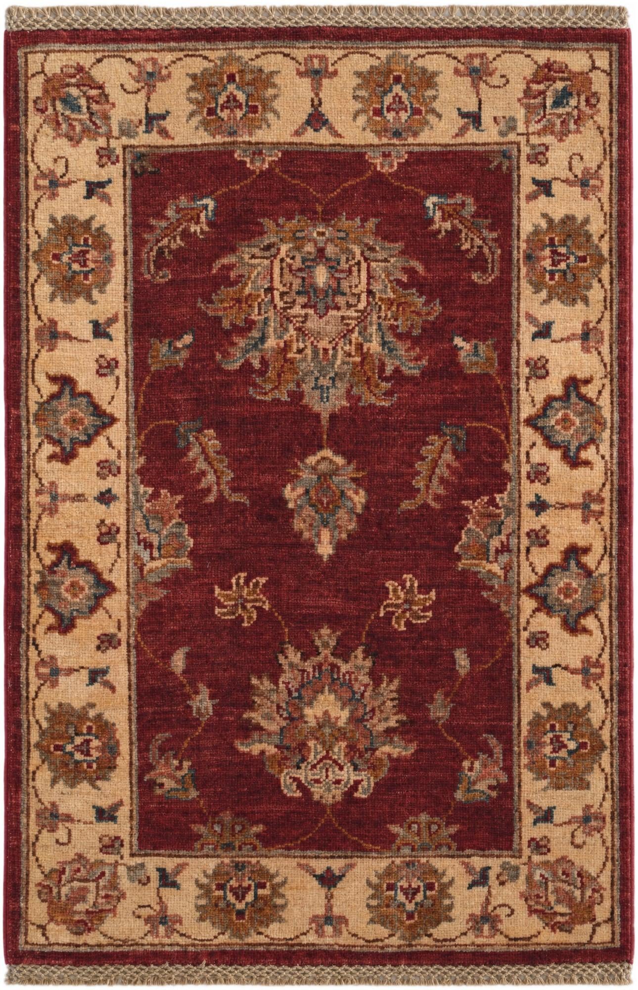 2' 2 x 3' 1 Hand Knotted Ziegler Rug