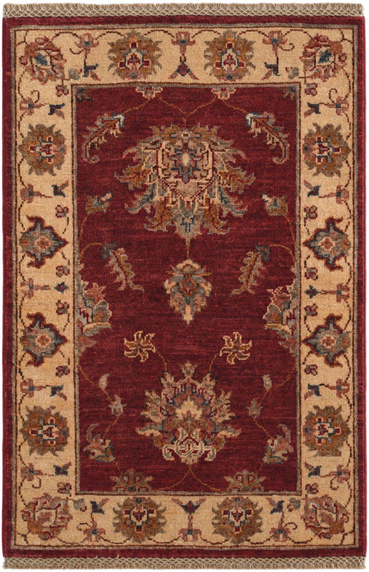 2' 2 x 3' 1 Hand Knotted Ziegler Rug
